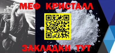 кокаин премиум Партизанск
