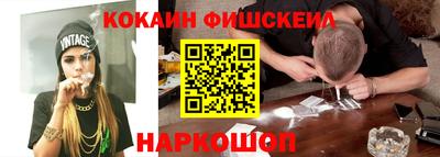 каннабис Первоуральск