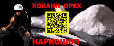 каннабис Первоуральск