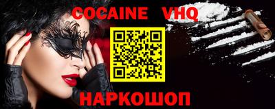 каннабис Первоуральск