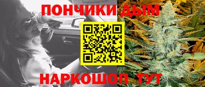 стафф Пенза