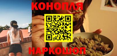 каннабис Первоуральск