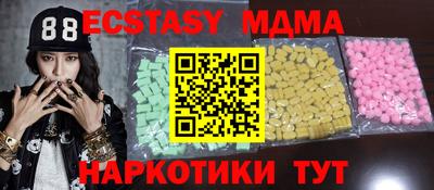 каннабис Первоуральск