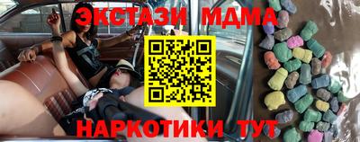 каннабис Первоуральск
