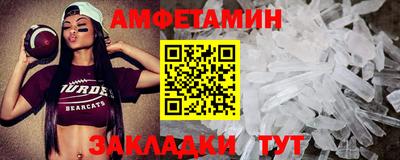 каннабис Первоуральск