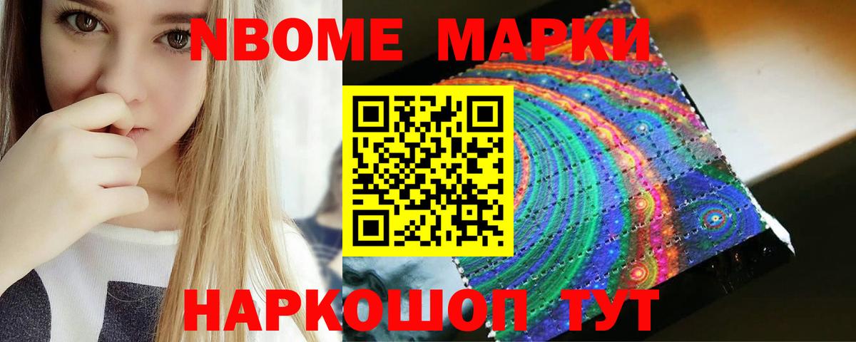 LSD-25 экстази ecstasy  ЛСД экстази ecstasy  Советский  Вход с VPN 